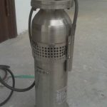 Jual Pompa Air Mancur Menari