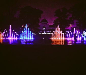 Jual Grosir Air Mancur Menari Berkualitas